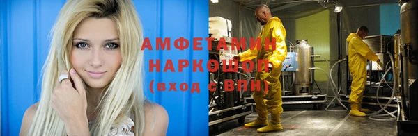 бошки Алексеевка