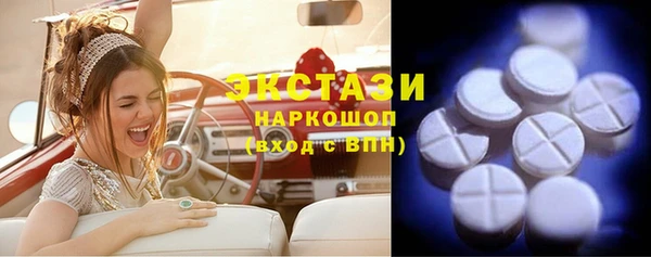 бошки Алексеевка