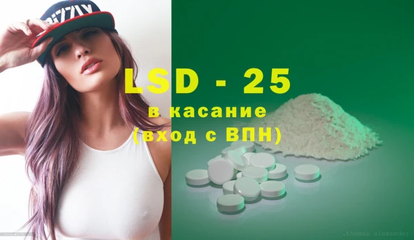 бошки Алексеевка