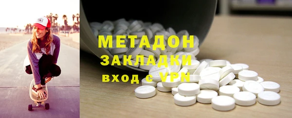PSILOCYBIN Алзамай