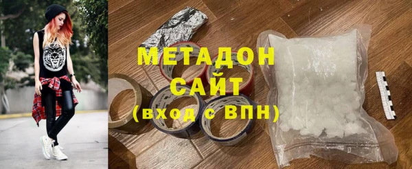 бошки Алексеевка