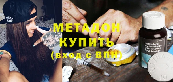бошки Алексеевка