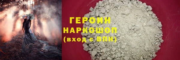 PSILOCYBIN Алзамай