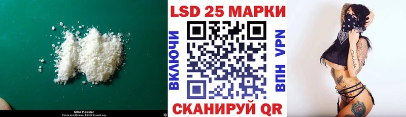 kraken tor  Льгов  LSD-25 экстази кислота 
