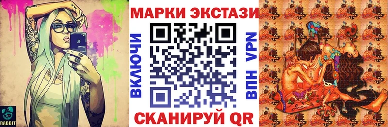 где купить наркоту  Льгов  Марки 25I-NBOMe 1,5мг 